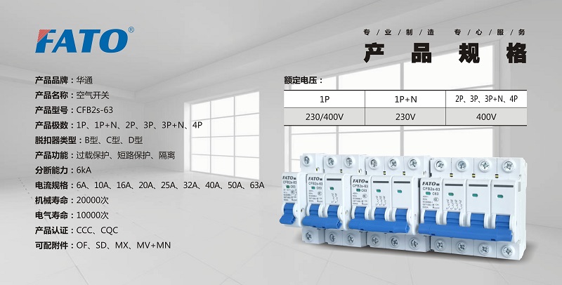 CFB2S推廣用5（網(wǎng)站）.jpg