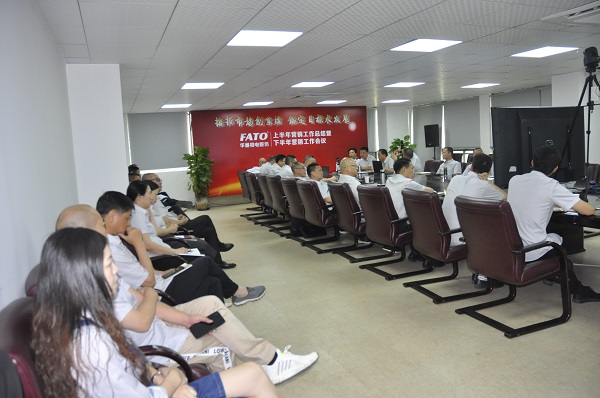 會議現場1（網站）.jpg
