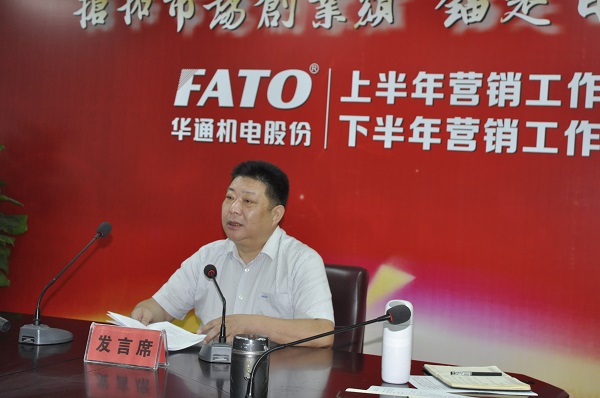 張龍松總裁（網站）.jpg