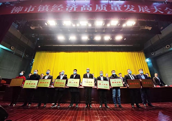 頒發(fā)獎(jiǎng)牌（網(wǎng)站）.jpg