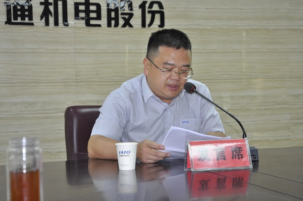 李茂豐作營(yíng)銷(xiāo)工作報(bào)告（網(wǎng)站）.jpg