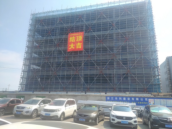 結頂(網站）.jpg
