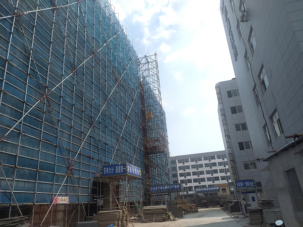 現(xiàn)場（網站）.jpg