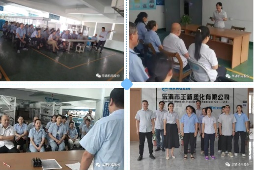 1665220826373230.jpg 培訓(xùn)學(xué)習(xí)(亮點(diǎn)二).jpg