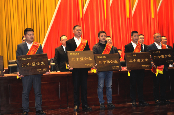2222(網(wǎng)站）.jpg