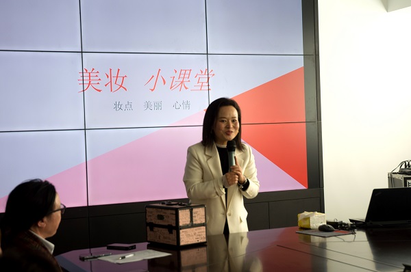 1678440569458806.jpg 老師理論授課(修)網(wǎng).jpg