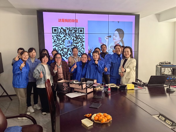 1678440640341809.jpg 合影(修)網(wǎng).jpg