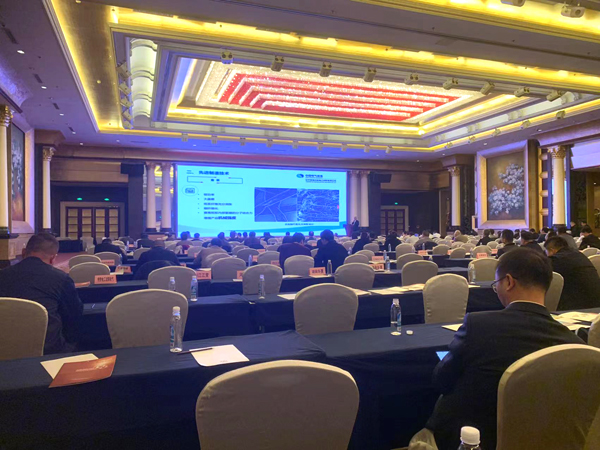 1702877731206517.jpg 會(huì)議現(xiàn)場(chǎng)1修網(wǎng).jpg